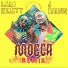 Bad Bunny feat. Lalo Ebratt & J Balvin