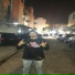 MC PK DA PENHA