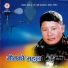 Sukmit Gurung, Dinesh Subba