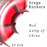 Stage Rockers