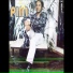Pim