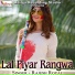 Rajesh Royal
