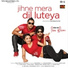 Gippy Grewal