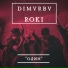 DIMVRBV feat. ROKI