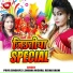 Shobha Mishra