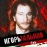Летний дождь...
