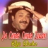 Rais Bacha