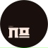 Nomine