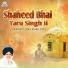 Kavishri Joga Singh Jogi