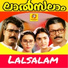 Sreekumar, Raveendran, Sujatha