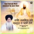 Bhai Santokh Singh Ji Komal