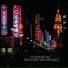 Shanghai Restoration Project, The