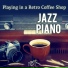 Relaxing Piano Crew, Tomohiko Kato