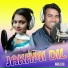 Khirod Bariha