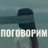 Kil1