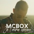 MCBOX