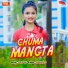 Mukhiya g