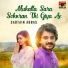 Sabtain Abbas