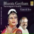 Ganesh Iyer