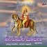 Ramesh Chandra
