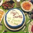 The High Score