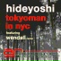 Hideyoshi