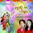 Avinash Karn, Rashmi Yogin