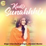 Chanchal Prem Dogra, Chandani Sharma