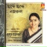Nupur Chakraborty