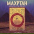 MaxPtah, SavSola, Voldo