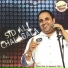 Sid Ali Chalabala