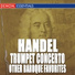 Camerata Romana, Hanspeter Gmur feat. Rolf Quinque