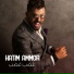 Hatim Ammor