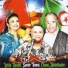 Samir Toumi, Chaou Abdelkader, Latifa Raafat