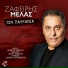 Zafiris Melas - Stavros Pazarentsis