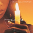 Will Downing feat. Gerald Albright