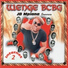 Wenge BCBG, JB Mpiana