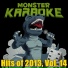 Monster Karaoke