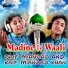 Saif Miandad, Kaif Miandad Khan