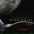 Utopianist