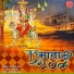 Deepak, Tara