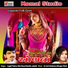 Jogaji Thakor, Gita Barot, Ramila Solanki