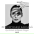 Zeynep Bakşi Karatağ