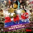Stack Bundles