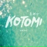 Kotomi