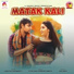 Ipsita Sahu, Ramakant Haripal