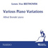 Alfred Brendel