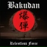 Bakudan