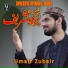 Umair Zubair