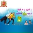 Jayesh Patil